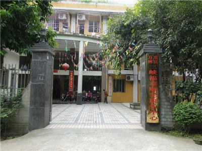 万州福泰颐老康乐中心